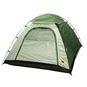 Adventure Dome, 2-Person